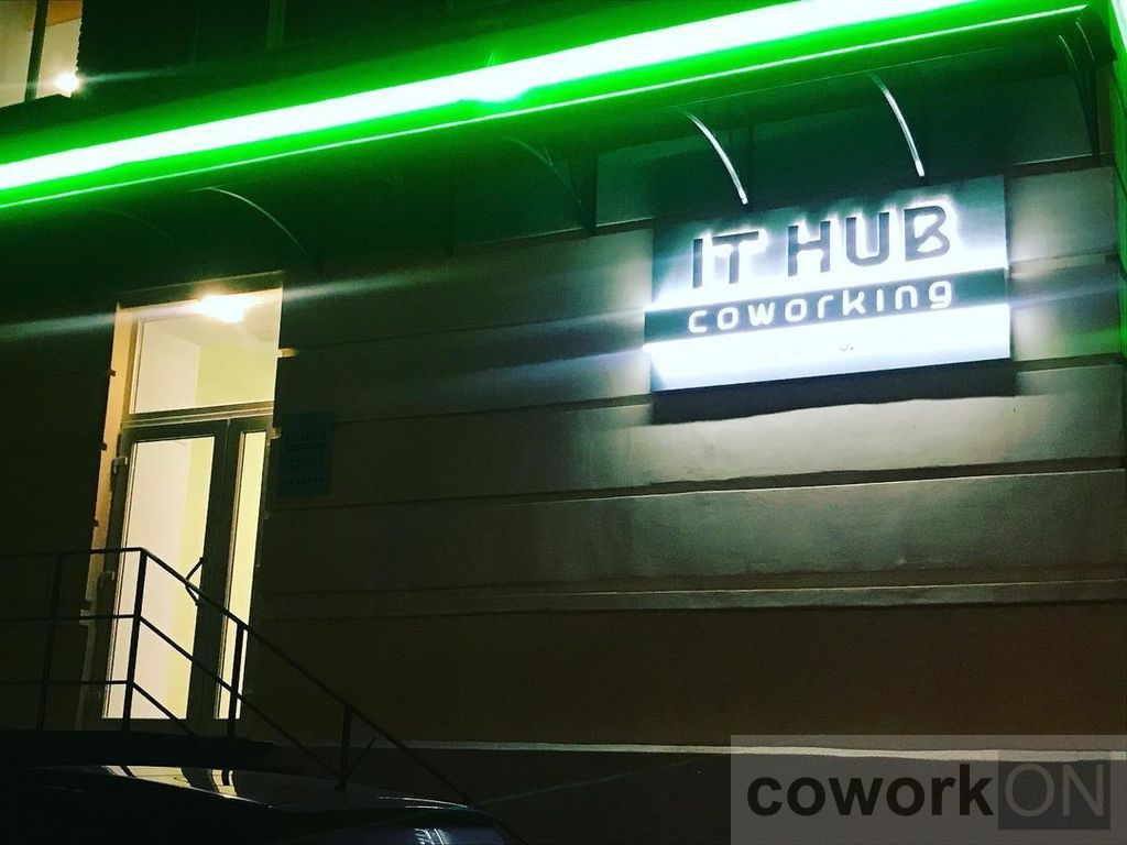 IT Hub Кривий Ріг