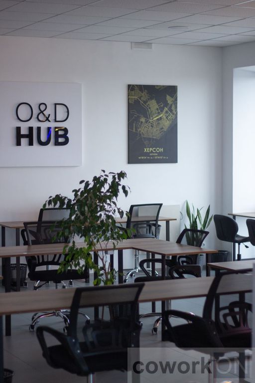 O&D Hub Черкаси